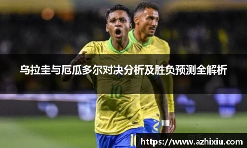 yy易游mile官网入口